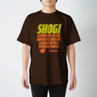 KAWAGOE GRAPHICSの将棋の駒 Regular Fit T-Shirt