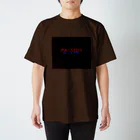 aitaryoのPASSION is my life Regular Fit T-Shirt