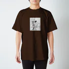 ガムのステーキのadult スタンダードTシャツ