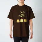 ERIIのぷりんのぷ Regular Fit T-Shirt