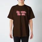 牛のTシャツ屋のNO PORK, NO LIFE. スタンダードTシャツ