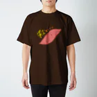 ゆちん'sしょっぷ！のあばちゃん（秋のおいも） Regular Fit T-Shirt