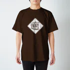 北沢よがのビャン Regular Fit T-Shirt