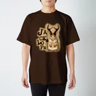 すとろべりーガムFactoryのUMA ジャッカロープ ver.2 Regular Fit T-Shirt