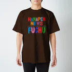 ハナペンショップのハナペンニュースFUCHU スタンダードTシャツ