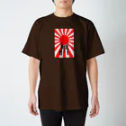 衝動的意匠物品店　「兄貴」のやって見せて スタンダードTシャツ