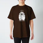 イラスト MONYAAT のYETIisyeahのいないいないばぁ スタンダードTシャツ