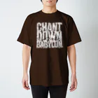 Art Studio TrinityのCHANT DOWN BABYLON【濃色ベース】 Regular Fit T-Shirt