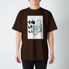 盛岡ぷよ商店の休けい スタンダードTシャツ