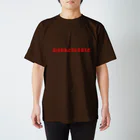 schwartz supply.のUNBREAKABLE  スタンダードTシャツ