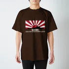 MrKShirtsの呉市：戦艦大和の母港（白） スタンダードTシャツ