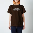 ダブルハピネスのバブリーハピネス 白 スタンダードTシャツ