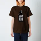 Taskaの毒薬ストリキニーネの小瓶 (STRYCHININE)  Regular Fit T-Shirt