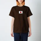 美々野くるみ@金の亡者の日本　国旗 スタンダードTシャツ