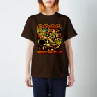 メイドイン極楽スズリ店の豪華喧乱 Regular Fit T-Shirt