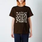 sayapochaccoのWHERE ISYOUR SEALY ? スタンダードTシャツ