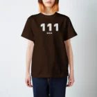 川坊主・５６支店の語呂Ｔ『１１１／犬』★片面 スタンダードTシャツ