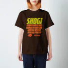 KAWAGOE GRAPHICSの将棋の駒 Regular Fit T-Shirt