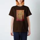 Nojuさんのアジュレイの森の魔女旅 Regular Fit T-Shirt