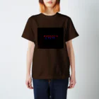 aitaryoのPASSION is my life Regular Fit T-Shirt