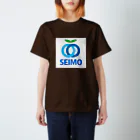 SEIMO’sの3rd.SEIMO×SHIGERUコラボ  "あれも、これも、SEIMO。" スタンダードTシャツ