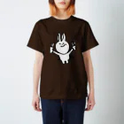 NAMITOBIのおしりフリフリてるすけ スタンダードTシャツ