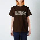 ıɹoN-ıɹoNの田中Labo保ち #誤変換 Regular Fit T-Shirt