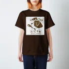 kitchenおむすびのkitchenおむすびTシャツ スタンダードTシャツ