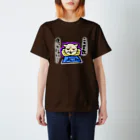 nekosukiのこの変数使ってにゃい… Regular Fit T-Shirt