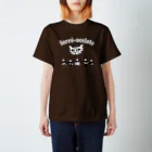 カイピリーニャshop「utubon」のforró ocelote 白抜き Regular Fit T-Shirt