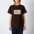 🍀森葉子グッズ🍀の宇宙の愛の花 スタンダードTシャツ