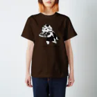 なまらやのなま猫 Regular Fit T-Shirt