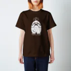 イラスト MONYAAT のYETIisyeahのいないいないばぁ スタンダードTシャツ