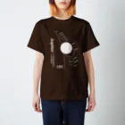 CoCoCotのJupiter/木星＜みたか太陽系ウォーク応援！＞ Regular Fit T-Shirt