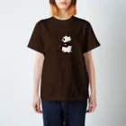 キッチュのクラリネット Regular Fit T-Shirt