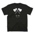 27_laboの【日本のかるた：絵札】「ま」 Regular Fit T-Shirtの裏面