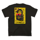 架空屋　好きな指の小説「眼を見れば野獣と分かる」公式グッズ スタンダードTシャツの裏面