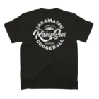 TRSのTRSD Regular Fit T-Shirtの裏面