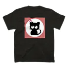 angryhipのさくら黒ねこ Regular Fit T-Shirtの裏面