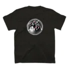 MASAKI originalのLove Sex  Regular Fit T-Shirtの裏面