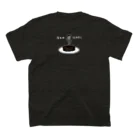 とんぼやーじゅのミディアムレア Regular Fit T-Shirtの裏面