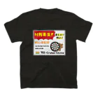 くまお画伯オンラインショップくまお堂の対戦募集（背中・胸元ロゴ付き） Regular Fit T-Shirtの裏面
