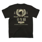 No.326のLGO 背中文字白 スタンダードTシャツの裏面