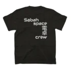 スナック半ばをすぎてのSabahspace電卓crew スタンダードTシャツの裏面