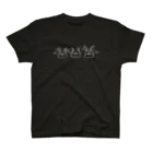 鯛らんと屋のミニチュアシュナウザー・百面相！ Regular Fit T-Shirt