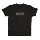 palkoの部屋のほんとにあった！初代呪いのビデオロゴTシャツ スタンダードTシャツ