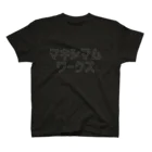 MAXIMUM WORKS OFFICIAL GOODSのカタカナロゴ スタンダードTシャツ