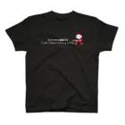 ひろしバイクどっとこむ｜オリジナルショップのチョットダケド整備デキル（白抜き文字） Regular Fit T-Shirt