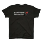 ひろしバイクどっとこむ｜オリジナルショップのジャンクライダー②「maintenance for beloved bike!」（白抜き文字） Regular Fit T-Shirt