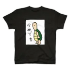 たりあんのかめです スタンダードTシャツ